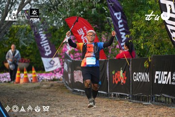 Dalat Ultra Trail 2026 - Ảnh #4745510