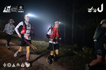 Dalat Ultra Trail 2026 - Ảnh #4706139