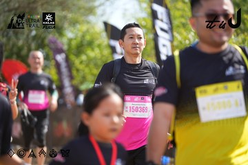 Dalat Ultra Trail 2026 - Ảnh #4900482