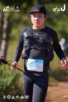 Dalat Ultra Trail 2026 - Ảnh #4909230