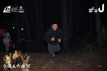 Dalat Ultra Trail 2026 - Ảnh #4704526
