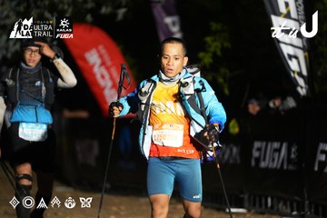 Dalat Ultra Trail 2026 - Ảnh #4758100