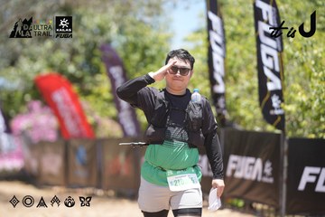 Dalat Ultra Trail 2026 - Ảnh #4693097