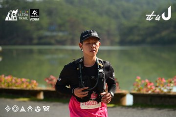 Dalat Ultra Trail 2026 - Ảnh #4911871