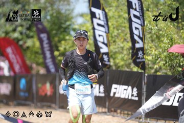 Dalat Ultra Trail 2026 - Ảnh #4747614