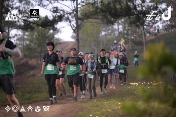 Dalat Ultra Trail 2026 - Ảnh #4721549