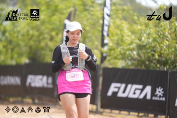 Dalat Ultra Trail 2026 - Ảnh #4859119