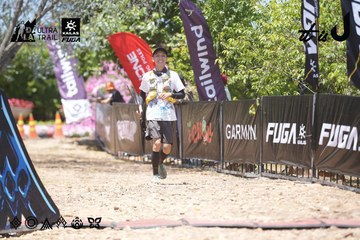 Dalat Ultra Trail 2026 - Ảnh #4746398
