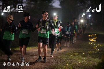 Dalat Ultra Trail 2026 - Ảnh #4721188