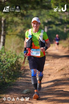 Dalat Ultra Trail 2026 - Ảnh #4909077