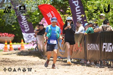 Dalat Ultra Trail 2026 - Ảnh #4703665