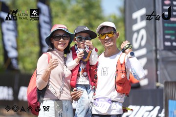 Dalat Ultra Trail 2026 - Ảnh #4747228