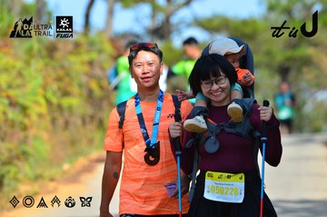 Dalat Ultra Trail 2026 - Ảnh #4748725