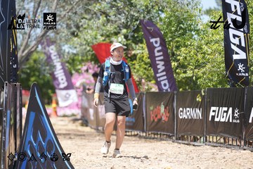 Dalat Ultra Trail 2026 - Ảnh #4746760