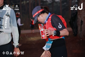 Dalat Ultra Trail 2026 - Ảnh #4738622