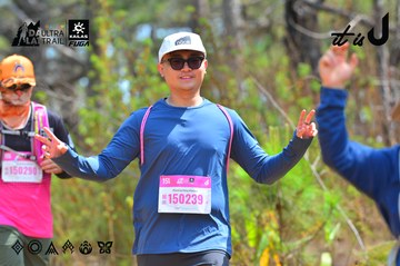 Dalat Ultra Trail 2026 - Ảnh #4793326