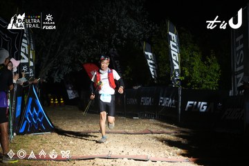 Dalat Ultra Trail 2026 - Ảnh #4759073