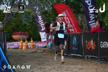 Dalat Ultra Trail 2026 - Ảnh #4745842