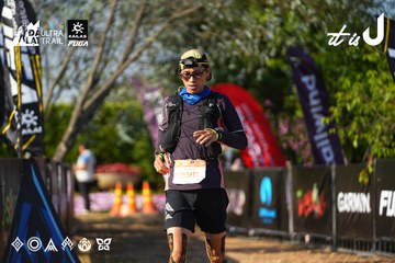 Dalat Ultra Trail 2026 - Ảnh #4742764