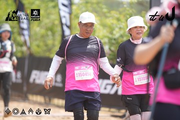 Dalat Ultra Trail 2026 - Ảnh #4861781