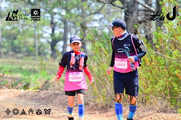 Dalat Ultra Trail 2026 - Ảnh #4873807