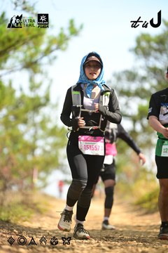 Dalat Ultra Trail 2026 - Ảnh #4912307