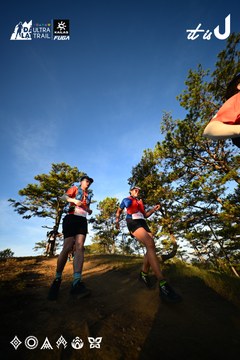 Dalat Ultra Trail 2026 - Ảnh #4909865