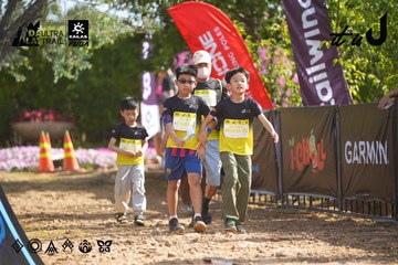 Dalat Ultra Trail 2026 - Ảnh #4899209