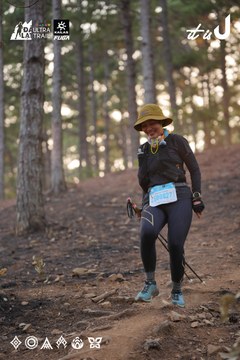 Dalat Ultra Trail 2026 - Ảnh #4913589