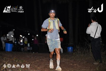 Dalat Ultra Trail 2026 - Ảnh #4699745