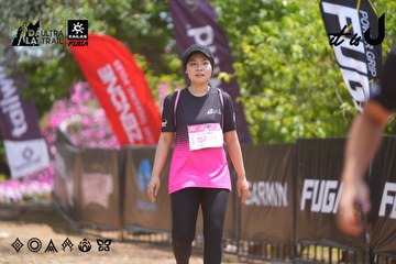 Dalat Ultra Trail 2026 - Ảnh #4868623