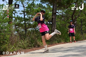 Dalat Ultra Trail 2026 - Ảnh #4831480