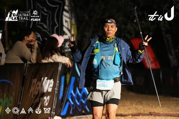 Dalat Ultra Trail 2026 - Ảnh #4760222