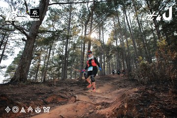 Dalat Ultra Trail 2026 - Ảnh #4740117