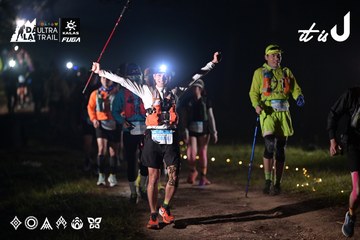 Dalat Ultra Trail 2026 - Ảnh #4721616
