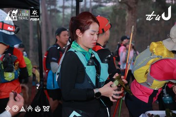 Dalat Ultra Trail 2026 - Ảnh #4738657
