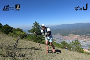 Dalat Ultra Trail 2026 - Ảnh #4734187