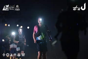 Dalat Ultra Trail 2026 - Ảnh #4707851
