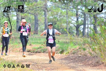 Dalat Ultra Trail 2026 - Ảnh #4874671