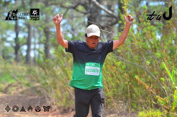 Dalat Ultra Trail 2026 - Ảnh #4792693