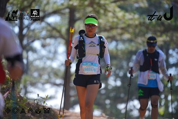 Dalat Ultra Trail 2026 - Ảnh #4912956