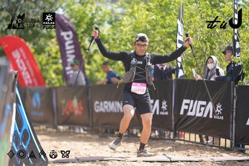 Dalat Ultra Trail 2026 - Ảnh #4857022