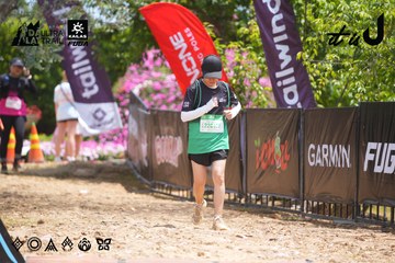 Dalat Ultra Trail 2026 - Ảnh #4867747