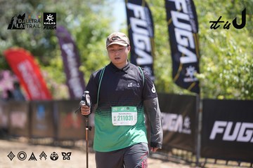 Dalat Ultra Trail 2026 - Ảnh #4691874
