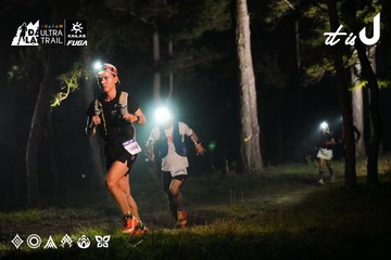Dalat Ultra Trail 2026 - Ảnh #4697470