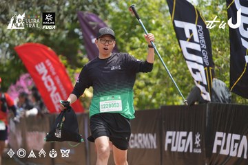 Dalat Ultra Trail 2026 - Ảnh #4865685