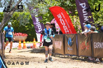 Dalat Ultra Trail 2026 - Ảnh #4699368