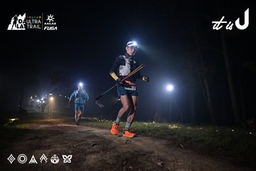 Dalat Ultra Trail 2026 - Ảnh #4705008