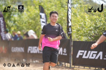 Dalat Ultra Trail 2026 - Ảnh #4857850