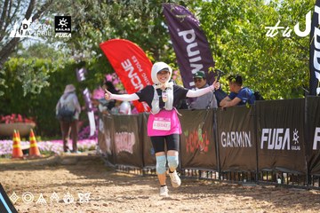 Dalat Ultra Trail 2026 - Ảnh #4901844
